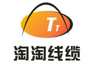 Taotao Cable